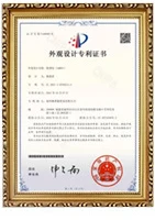 Brand License